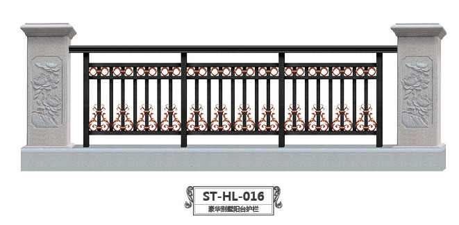 ST-HL-016豪華別墅陽臺護欄